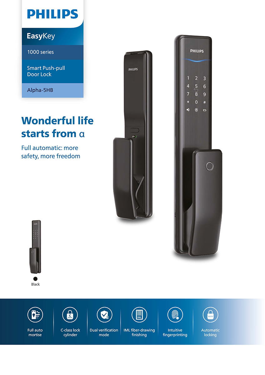 PHILIPS  Smart Push-pull Door Lock Alpha-5HB